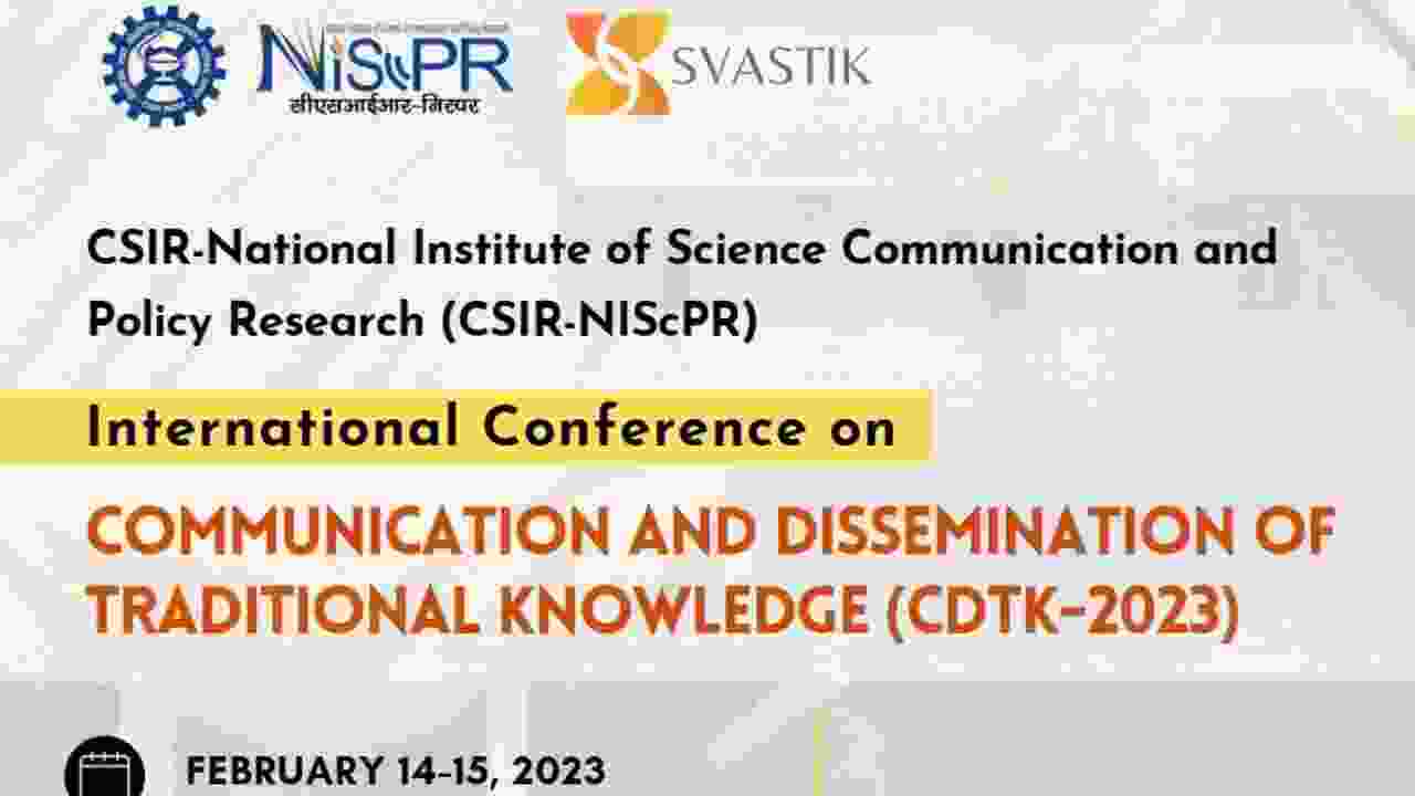 CDTK-2023